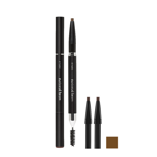 Natural Brow Auto Pencil with 2Refills