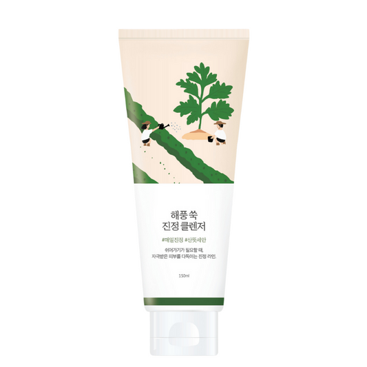 Best Korean Skincare CLEANSING FOAM Mugwort Calming Cleanser ROUND LAB