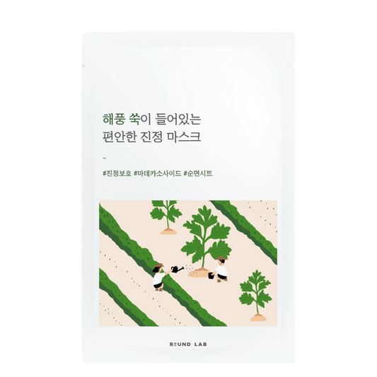 Best Korean Skincare SHEET MASK Mugwort Calming Sheet Mask ROUND LAB