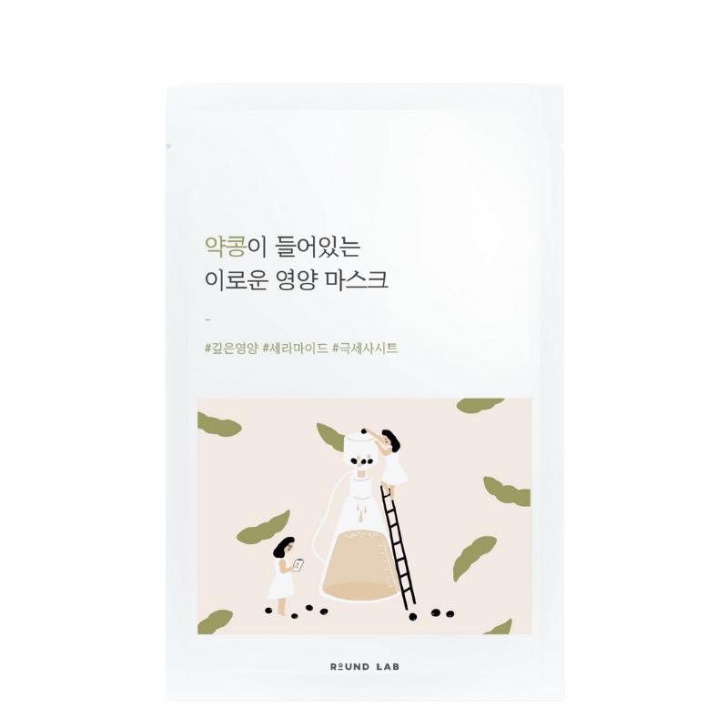 Best Korean Skincare SHEET MASK Soybean Nourishing Sheet Mask ROUND LAB