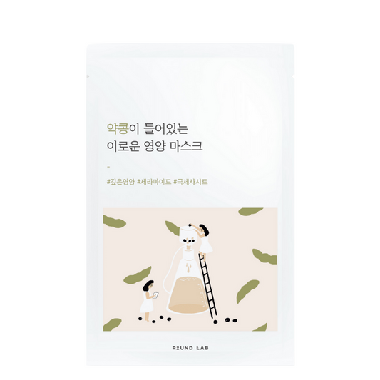 Best Korean Skincare SHEET MASK Soybean Nourishing Sheet Mask ROUND LAB