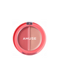 Lip & Cheek Healthy Balm (5 shades)