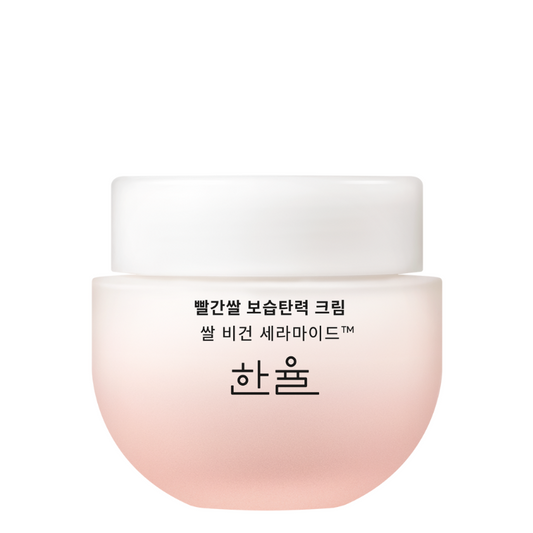 Red Rice Moisture Firming Cream