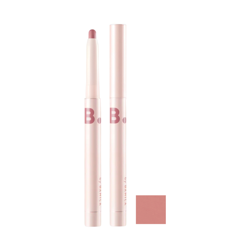 Smudging Lip Pencil (9 colors)