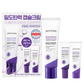 Regederm 365 Skin Intensive Lifting Capsule Cream
