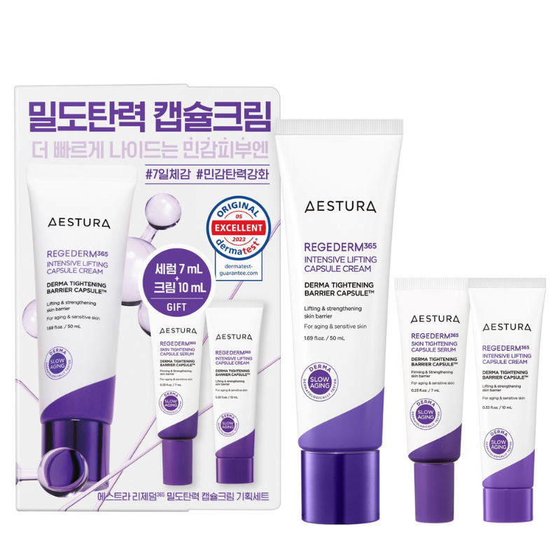 Regederm 365 Skin Intensive Lifting Capsule Cream