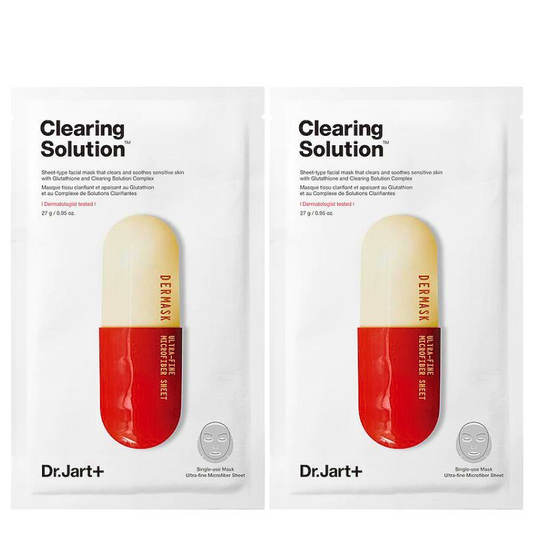 Dermask Micro Jet Clearing Solution Mask Set (2 masks)