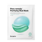 Pore remedy Purifying Mud Mask Set (5 masks)