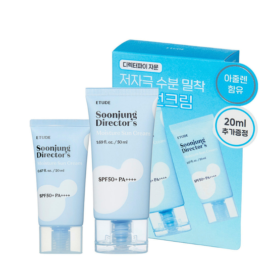 Soonjung Director's Moisture Sun Cream SPF50+ PA++++ Value Set