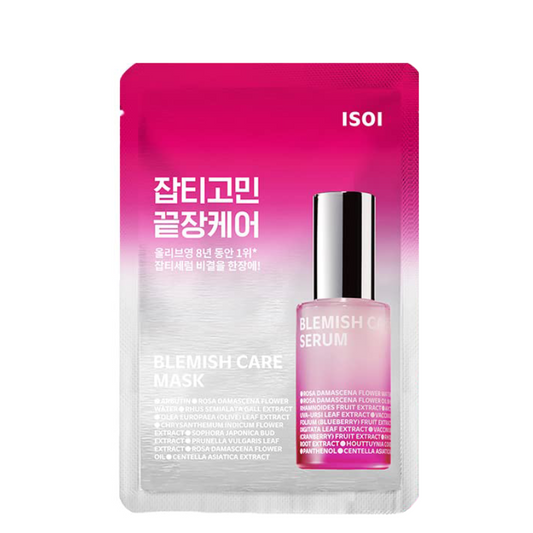 Best Korean Skincare SHEET MASK Blemish Care Mask Set (5 masks) ISOI