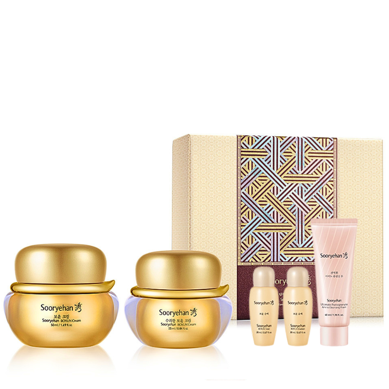Boyun Cream Set