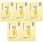 Propolis Energy Ampule Mask Set (5 masks)