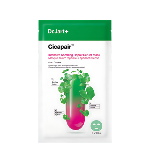 Cicapair™ 虎草镇静精华面膜