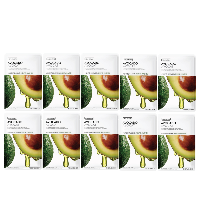 Real Nature Avocado Face Mask Set (10 masks)