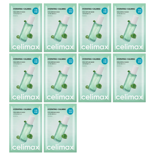 Cica Serum Mask Set (10 masks)