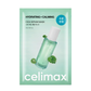 Cica Serum Mask Set (10 masks)