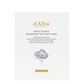White Truffle Nourishing Treatment Mask Set (5 masks)