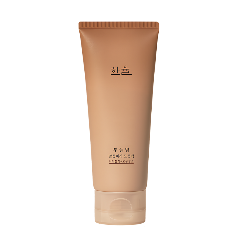 Chestnut Shell Pore Clearing Clay Mask