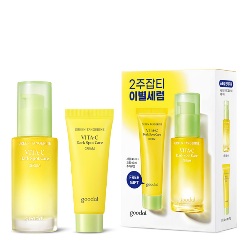Best Korean Skincare SET Green Tangerine Vitamin C Dark Spot Value Set (Serum 30ml + Cream 40ml) goodal