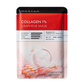 Collagen 1% Graphene Mask Set (5 masks)