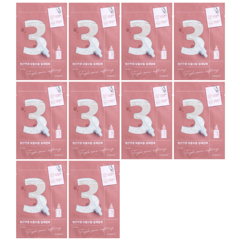 No.3 Tingle-Pore Softening Sheet Mask Set (10 masks)