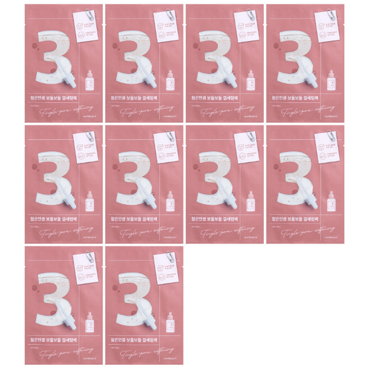 No.3 刺痛毛孔柔软面膜