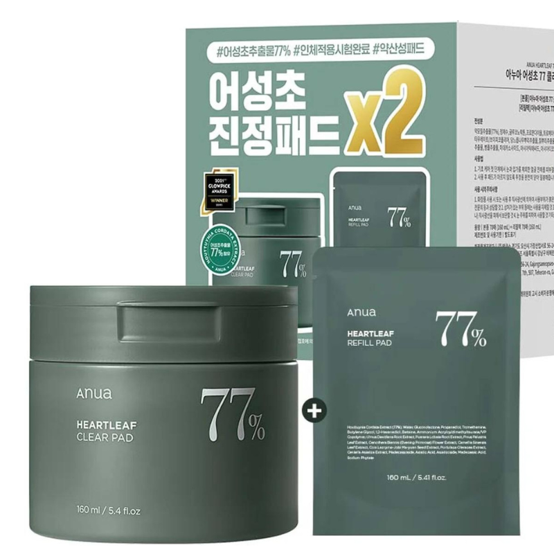 Best Korean Skincare TONER PAD Heartleaf 77% Toner Pad Anua