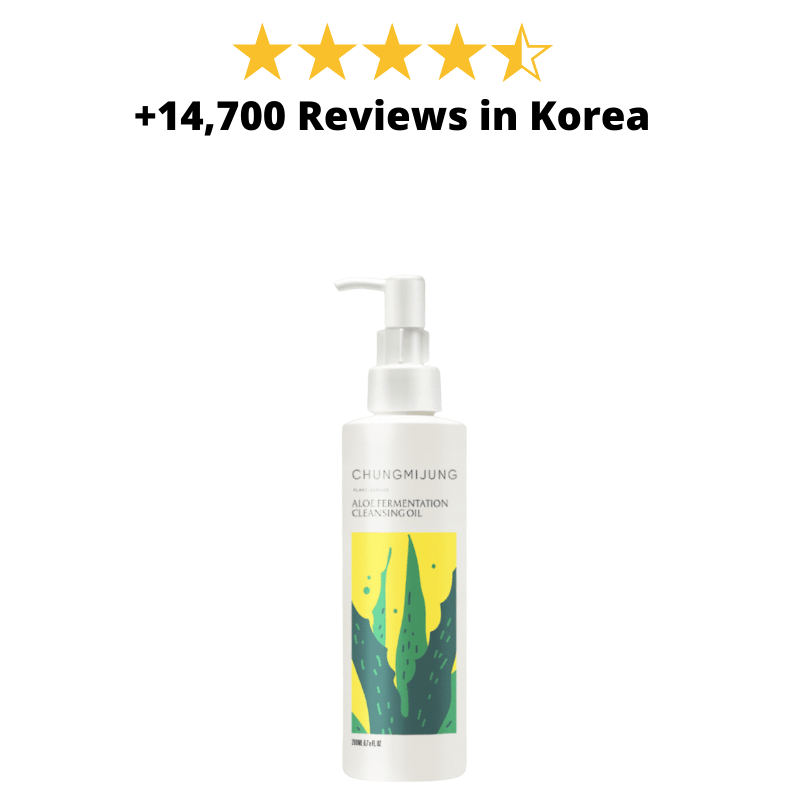 Best Korean Skincare CLEANSING OIL Aloe Fermentation Cleansing Oil CHUNGMIJUNG