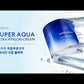 Super Aqua Ultra Hyalron Cream